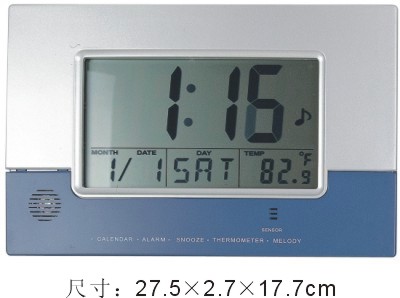 数字显示温度计-CT-8056