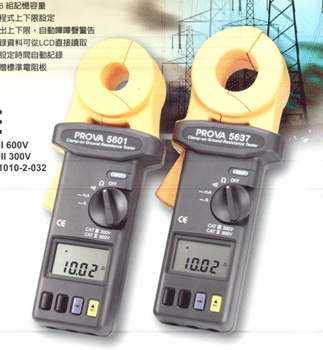 记录型钳型接地电阻计PROVA5637