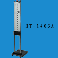 红外线人体温度监测仪HT-1403A