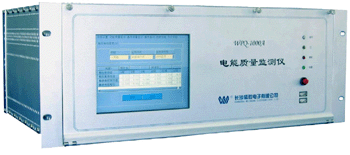 电能质量监测系统