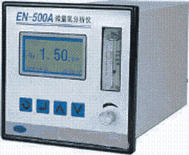 微量氧分析仪EN-500A