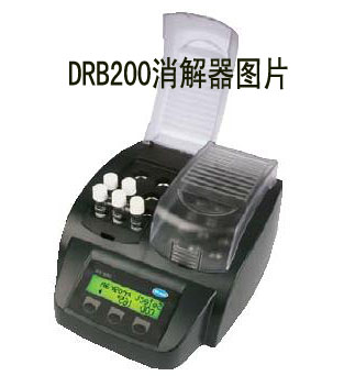 化学耗氧量（COD）分析仪 DRB200